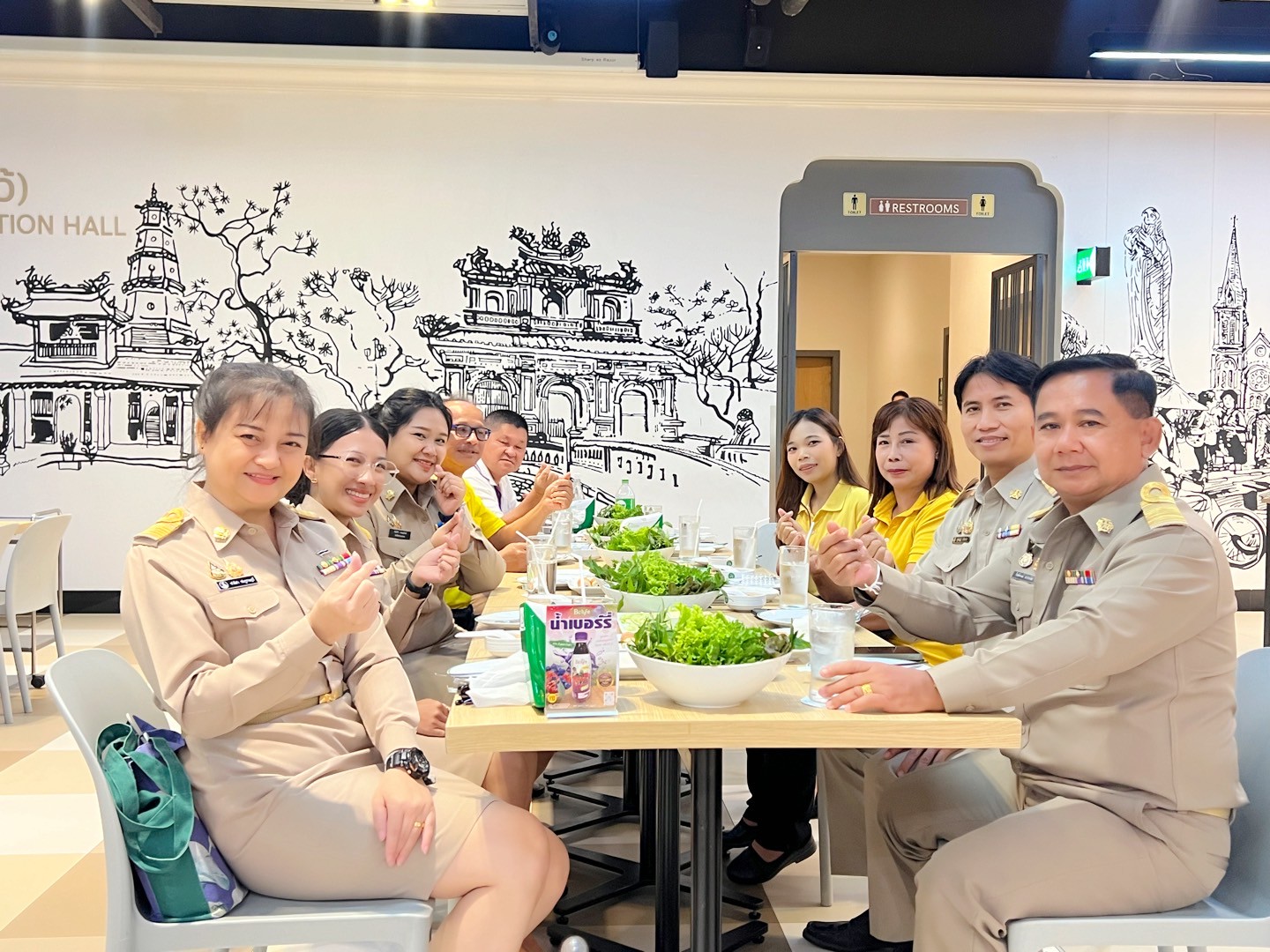 บุคลากร